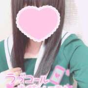 ヒメ日記 2024/12/26 20:02 投稿 ひじり みつらん鉄道