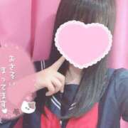 ヒメ日記 2024/12/27 06:12 投稿 ひじり みつらん鉄道