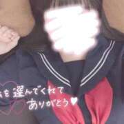 ヒメ日記 2024/12/29 12:24 投稿 ひじり みつらん鉄道