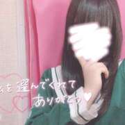 ヒメ日記 2024/12/30 15:34 投稿 ひじり みつらん鉄道