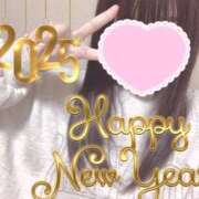 ヒメ日記 2025/01/01 00:14 投稿 ひじり みつらん鉄道