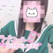 ヒメ日記 2025/01/02 18:54 投稿 ひじり みつらん鉄道