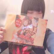 ヒメ日記 2025/04/21 18:14 投稿 ひじり みつらん鉄道