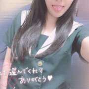 ヒメ日記 2025/06/18 00:44 投稿 ひじり みつらん鉄道