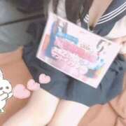 ヒメ日記 2025/06/19 23:54 投稿 ひじり みつらん鉄道