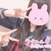 ヒメ日記 2025/07/05 19:24 投稿 ひじり みつらん鉄道