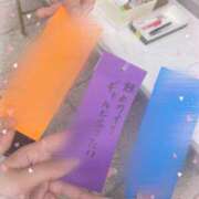 ヒメ日記 2025/07/07 12:05 投稿 ひじり みつらん鉄道