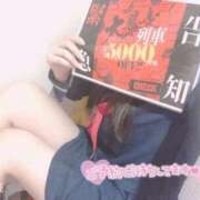 ヒメ日記 2025/07/24 20:14 投稿 ひじり みつらん鉄道