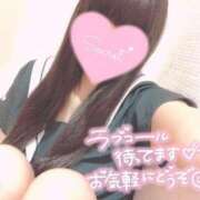 ヒメ日記 2025/08/01 07:14 投稿 ひじり みつらん鉄道