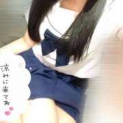 ヒメ日記 2025/08/03 14:14 投稿 ひじり みつらん鉄道