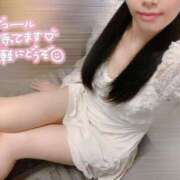 ヒメ日記 2025/08/18 18:24 投稿 ひじり みつらん鉄道