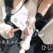 ヒメ日記 2025/08/20 00:04 投稿 ひじり みつらん鉄道