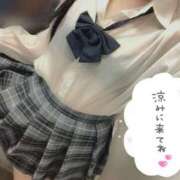 ヒメ日記 2025/08/26 20:04 投稿 ひじり みつらん鉄道