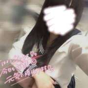 ヒメ日記 2025/08/29 19:14 投稿 ひじり みつらん鉄道