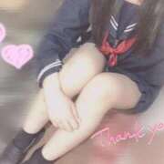 ヒメ日記 2025/08/30 15:24 投稿 ひじり みつらん鉄道