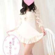 ヒメ日記 2025/09/04 12:54 投稿 ひじり みつらん鉄道