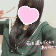 ヒメ日記 2025/09/06 23:54 投稿 ひじり みつらん鉄道