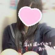 ヒメ日記 2025/09/14 16:19 投稿 ひじり みつらん鉄道