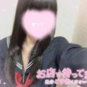 ヒメ日記 2025/09/19 19:05 投稿 ひじり みつらん鉄道