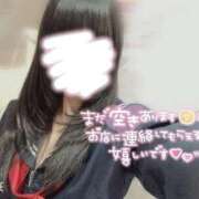 ヒメ日記 2025/09/22 07:24 投稿 ひじり みつらん鉄道