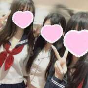 ヒメ日記 2025/09/24 12:04 投稿 ひじり みつらん鉄道