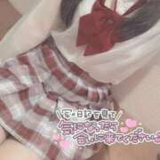 ヒメ日記 2025/09/28 07:24 投稿 ひじり みつらん鉄道