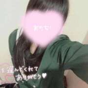 ヒメ日記 2025/10/12 15:19 投稿 ひじり みつらん鉄道