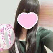 ヒメ日記 2025/10/18 18:19 投稿 ひじり みつらん鉄道