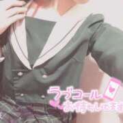 ヒメ日記 2025/10/22 18:41 投稿 ひじり みつらん鉄道