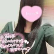 ヒメ日記 2025/11/01 19:06 投稿 ひじり みつらん鉄道