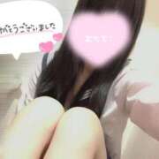 ヒメ日記 2025/11/03 00:04 投稿 ひじり みつらん鉄道