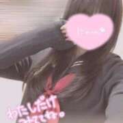 ヒメ日記 2025/11/16 06:14 投稿 ひじり みつらん鉄道