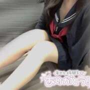 ヒメ日記 2025/11/16 15:24 投稿 ひじり みつらん鉄道