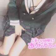 ヒメ日記 2025/11/22 00:04 投稿 ひじり みつらん鉄道