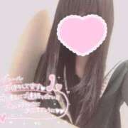 ヒメ日記 2025/11/22 19:34 投稿 ひじり みつらん鉄道