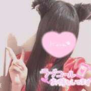 ヒメ日記 2025/11/25 19:04 投稿 ひじり みつらん鉄道