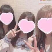 ヒメ日記 2025/12/07 16:22 投稿 ひじり みつらん鉄道