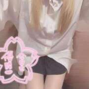 ヒメ日記 2025/12/09 20:14 投稿 ひじり みつらん鉄道