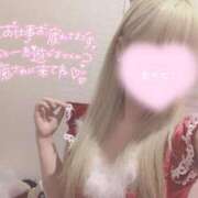 ヒメ日記 2025/12/25 16:34 投稿 ひじり みつらん鉄道