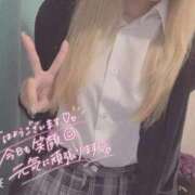 ヒメ日記 2025/12/29 07:44 投稿 ひじり みつらん鉄道