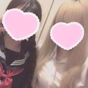 ひじり そらひじ みつらん鉄道