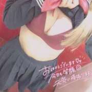 ヒメ日記 2026/02/03 07:24 投稿 ひじり みつらん鉄道