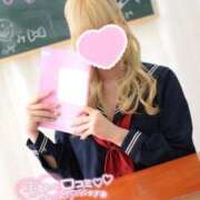 ヒメ日記 2026/02/03 12:14 投稿 ひじり みつらん鉄道