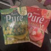 ヒメ日記 2026/02/05 17:34 投稿 ひじり みつらん鉄道