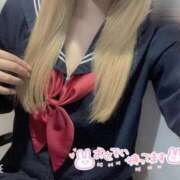 ヒメ日記 2026/02/12 07:44 投稿 ひじり みつらん鉄道