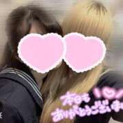 ヒメ日記 2026/02/21 12:34 投稿 ひじり みつらん鉄道