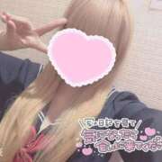 ヒメ日記 2026/02/28 18:43 投稿 ひじり みつらん鉄道