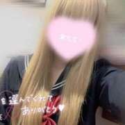 ヒメ日記 2026/03/01 23:54 投稿 ひじり みつらん鉄道