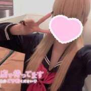 ヒメ日記 2026/03/09 09:04 投稿 ひじり みつらん鉄道