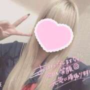 ヒメ日記 2026/03/20 15:36 投稿 ひじり みつらん鉄道